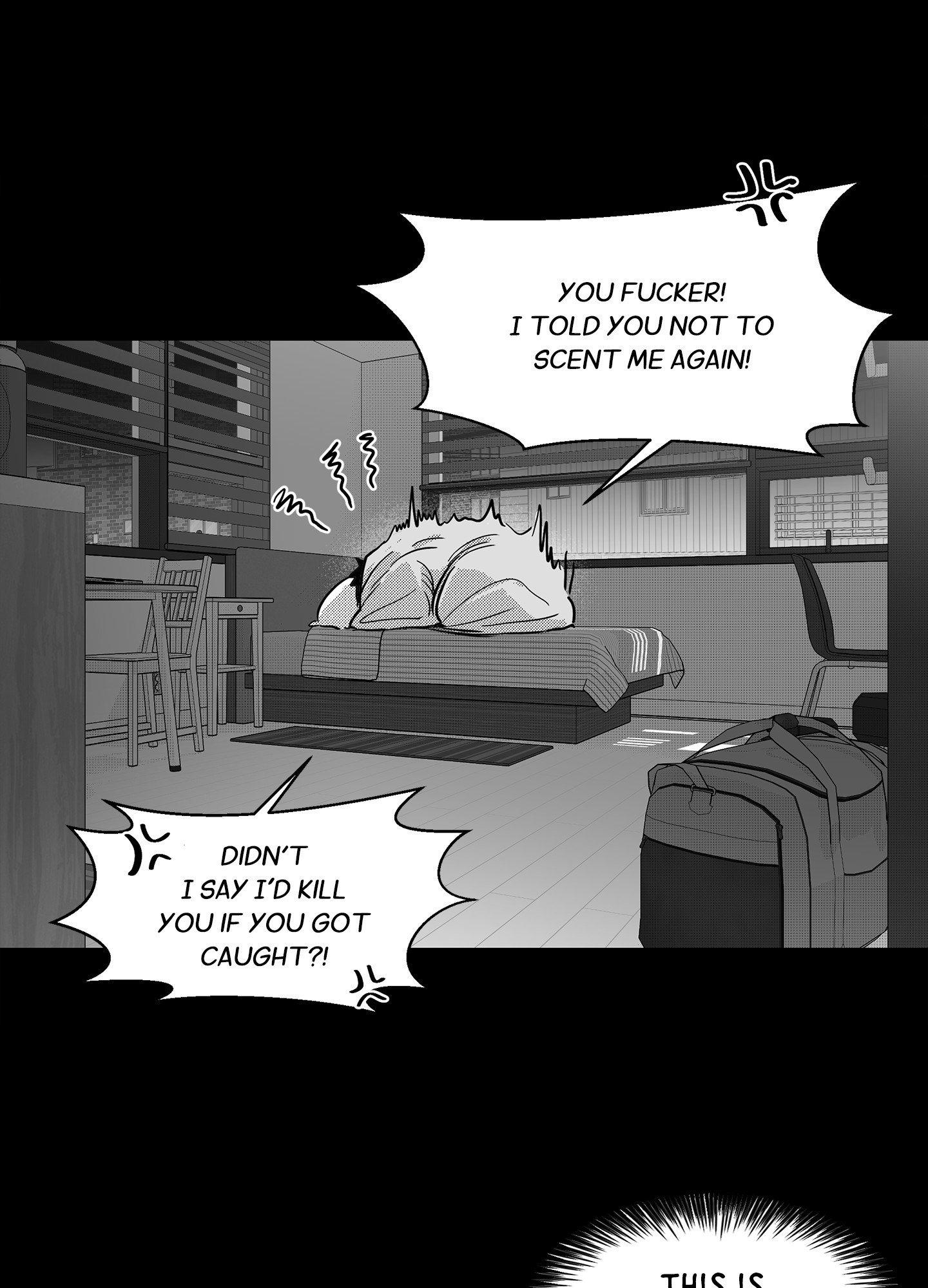 You Are My World [Uncensored] Chapter 4 - Page 12 in English