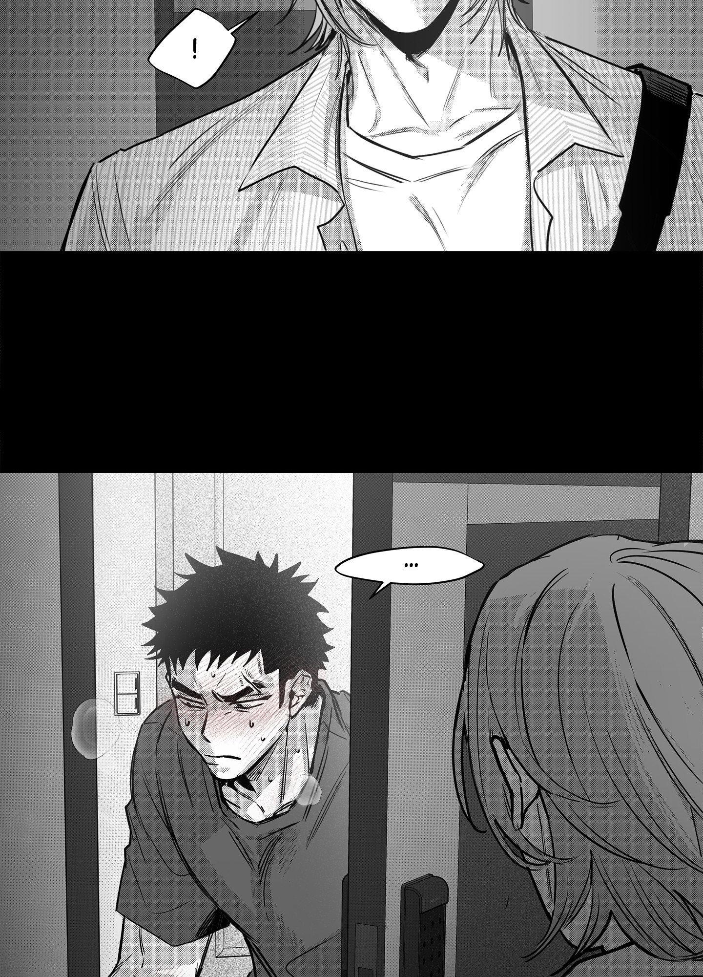 You Are My World [Uncensored] Chapter 4 - Page 45 in English