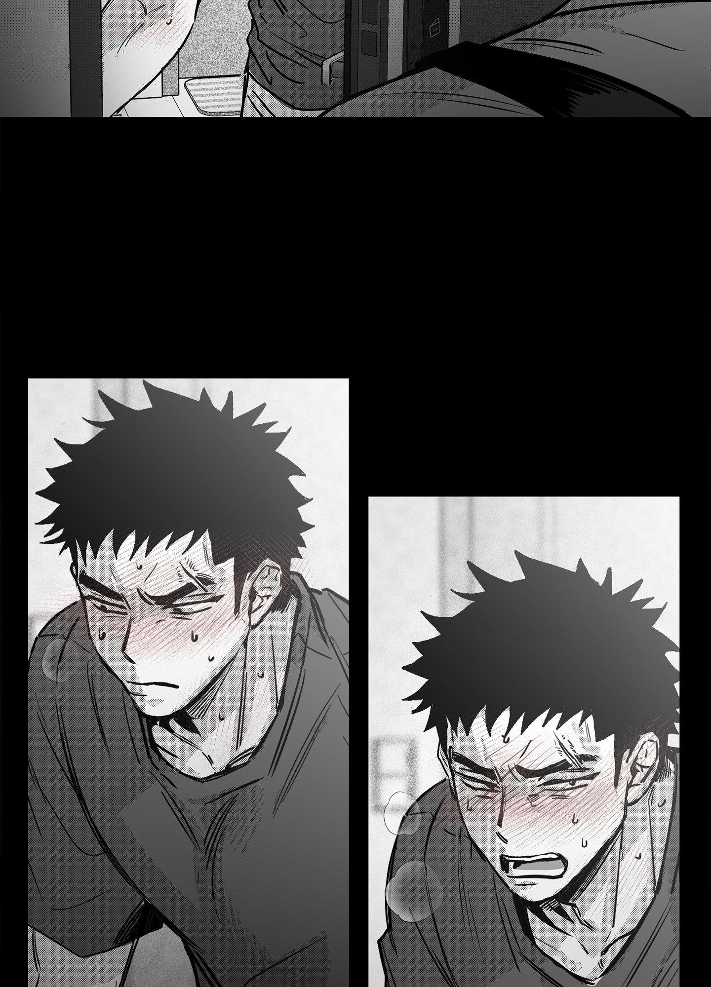 You Are My World [Uncensored] Chapter 4 - Page 46 in English