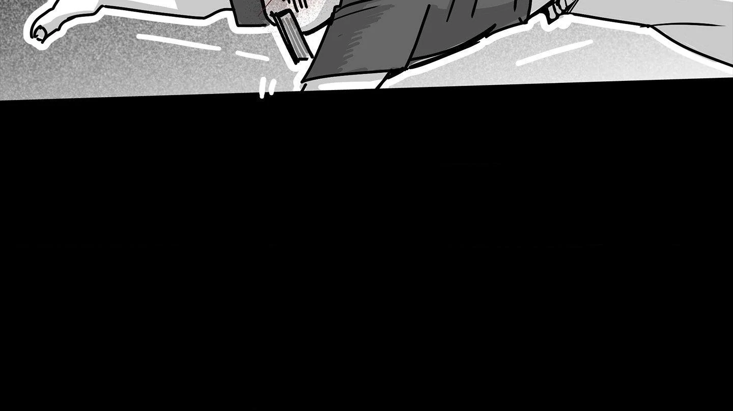You Are My World [Uncensored] Chapter 4 - Page 84 in English