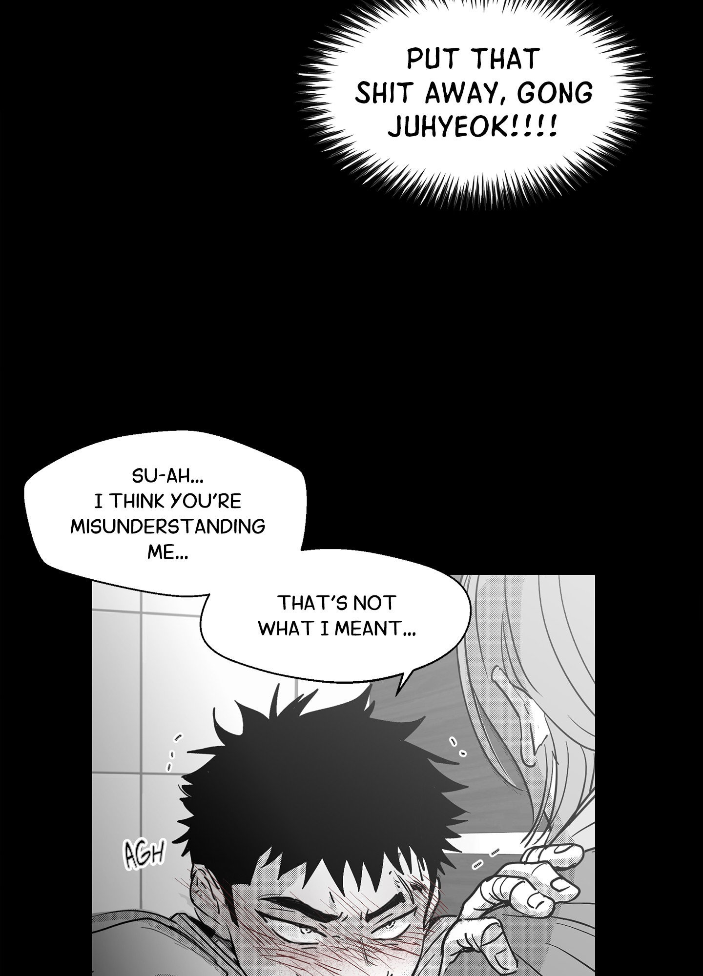 You Are My World [Uncensored] Chapter 7 - Page 49 in English