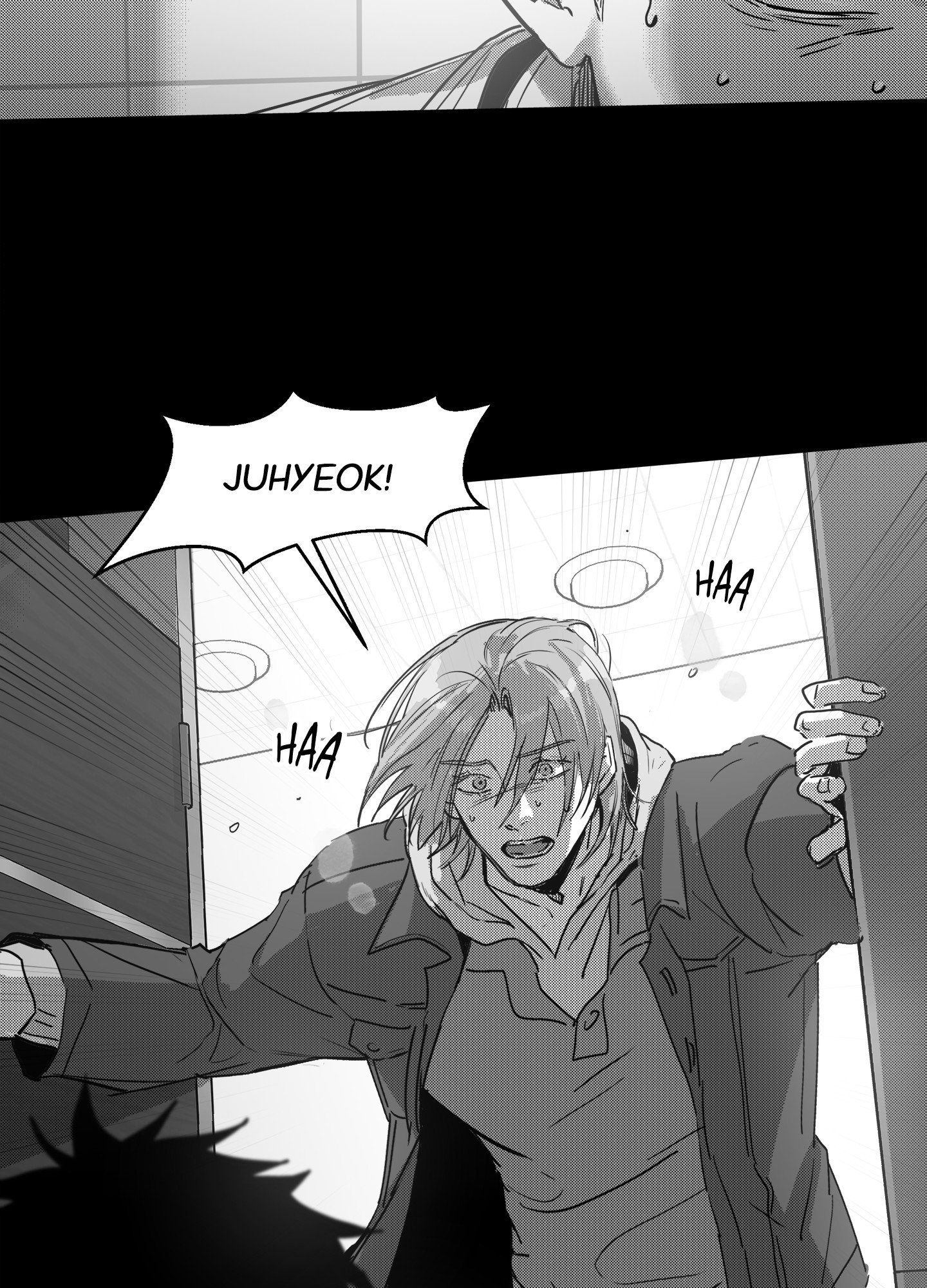 You Are My World [Uncensored] Chapter 7 - Page 7 in English