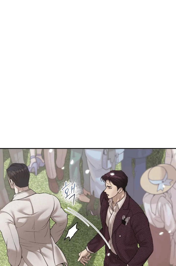 PEARL BOY: IGNITE THE DAWN Chapter 1 - Page 100 in English