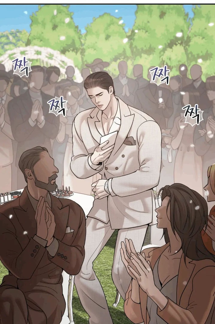 PEARL BOY: IGNITE THE DAWN Chapter 1 - Page 107 in English
