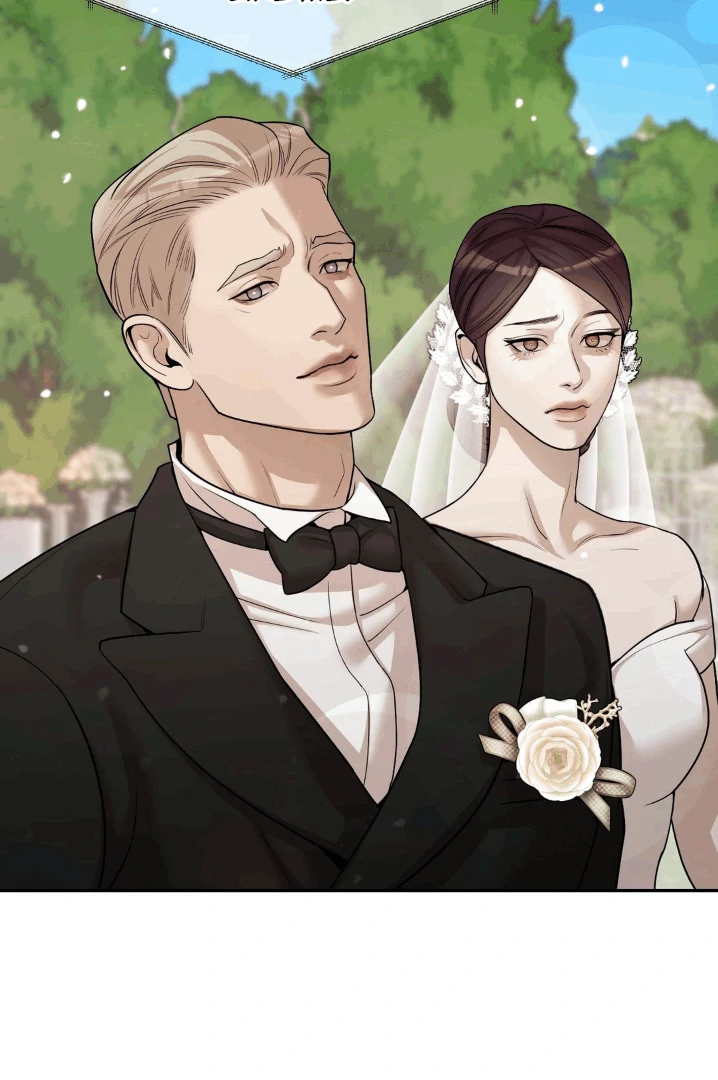 PEARL BOY: IGNITE THE DAWN Chapter 1 - Page 118 in English