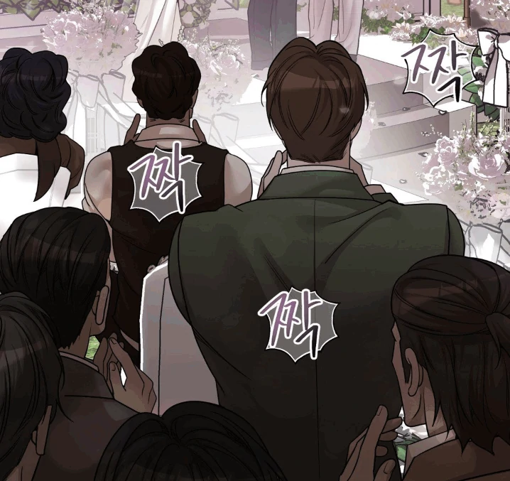 PEARL BOY: IGNITE THE DAWN Chapter 1 - Page 133 in English