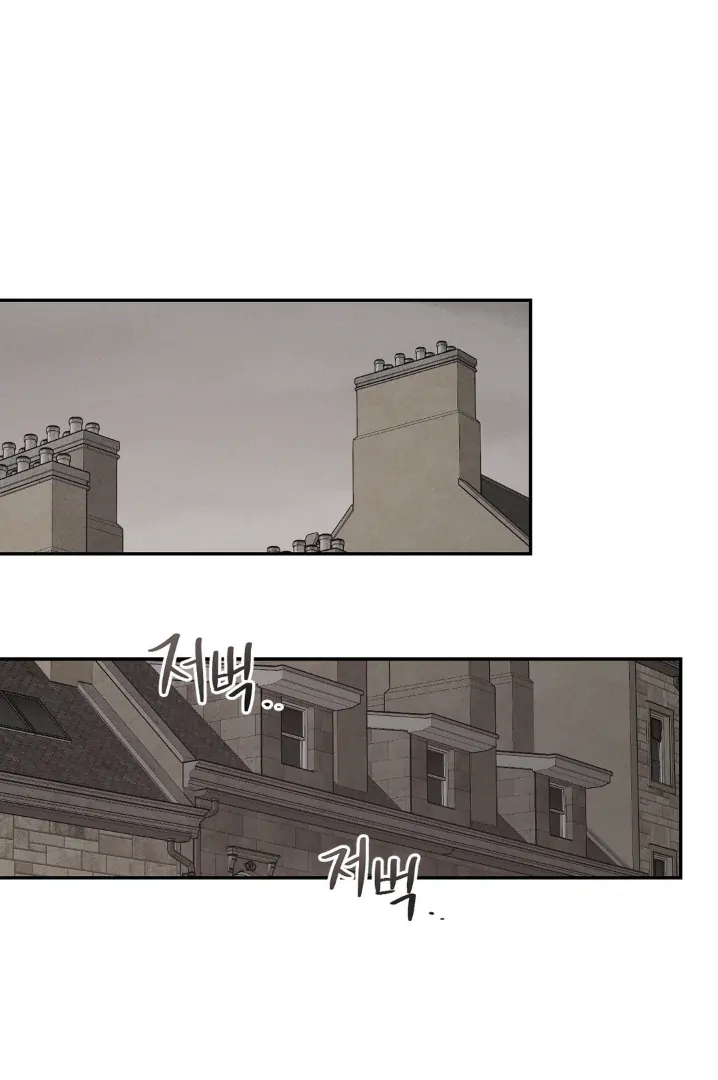 PEARL BOY: IGNITE THE DAWN Chapter 1 - Page 137 in English