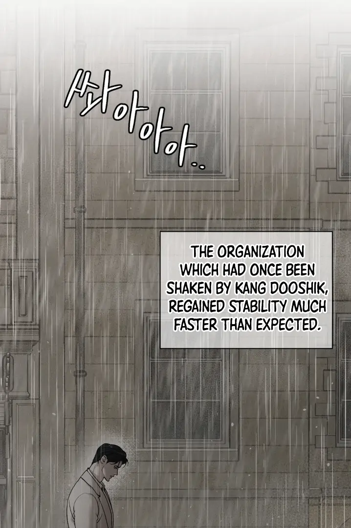 PEARL BOY: IGNITE THE DAWN Chapter 1 - Page 146 in English