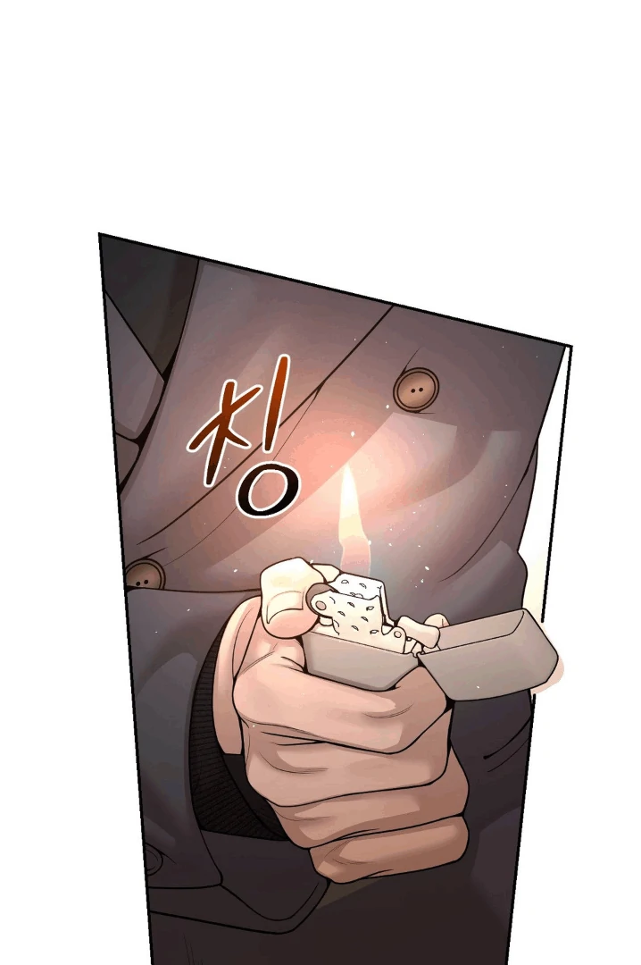PEARL BOY: IGNITE THE DAWN Chapter 1 - Page 163 in English