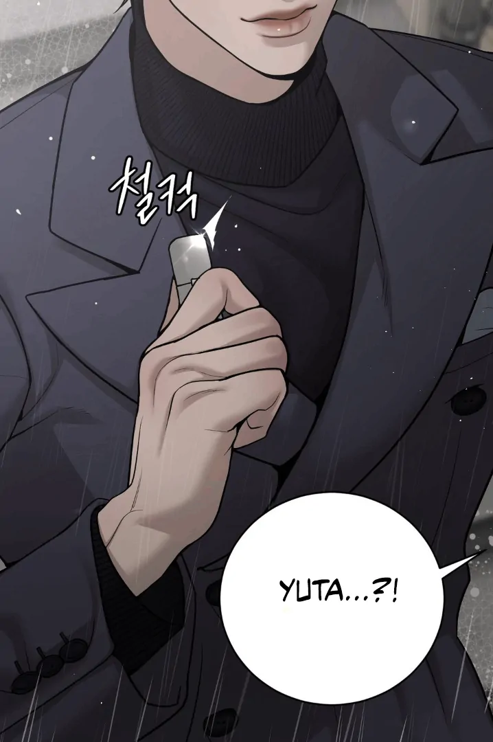 PEARL BOY: IGNITE THE DAWN Chapter 1 - Page 167 in English