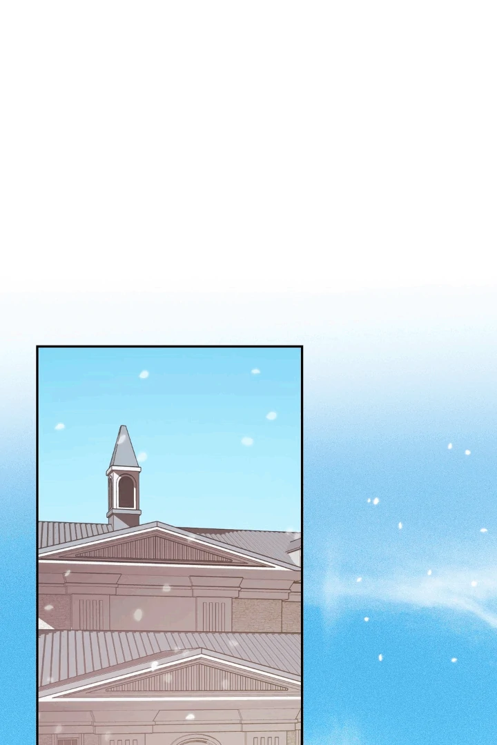 PEARL BOY: IGNITE THE DAWN Chapter 1 - Page 65 in English