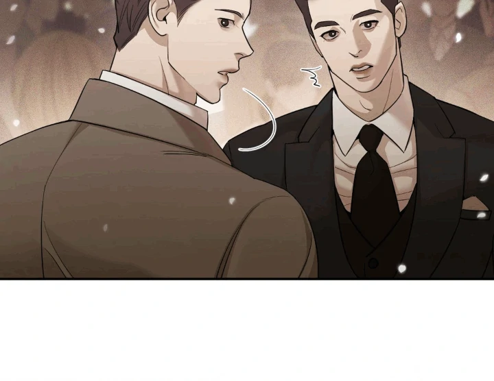 PEARL BOY: IGNITE THE DAWN Chapter 1 - Page 70 in English