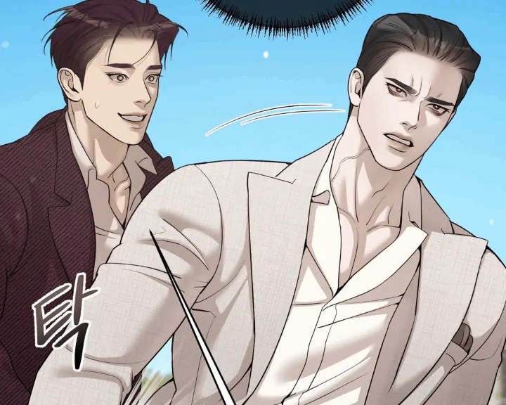 PEARL BOY: IGNITE THE DAWN Chapter 1 - Page 95 in English