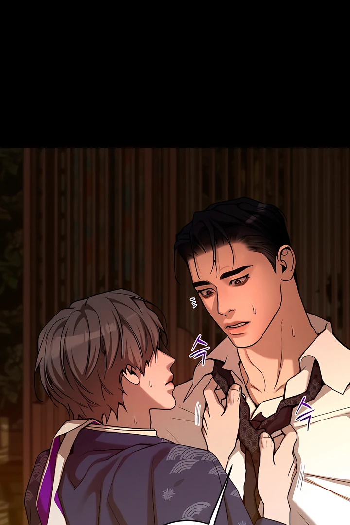 PEARL BOY: IGNITE THE DAWN Chapter 10 - Page 26 in English