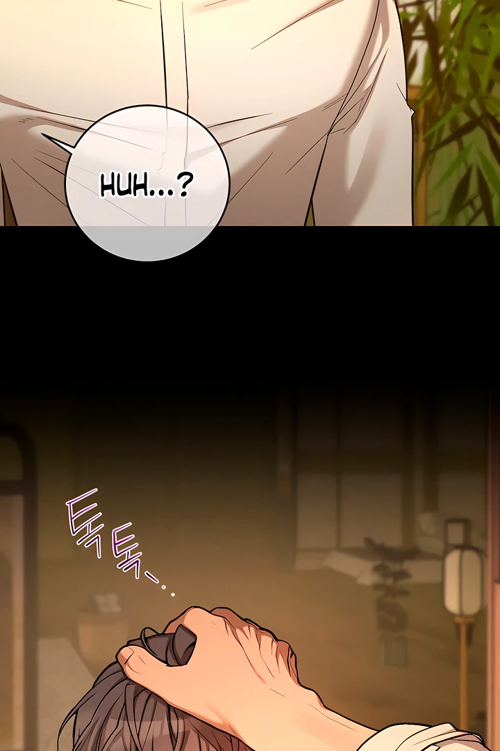 PEARL BOY: IGNITE THE DAWN Chapter 10 - Page 45 in English