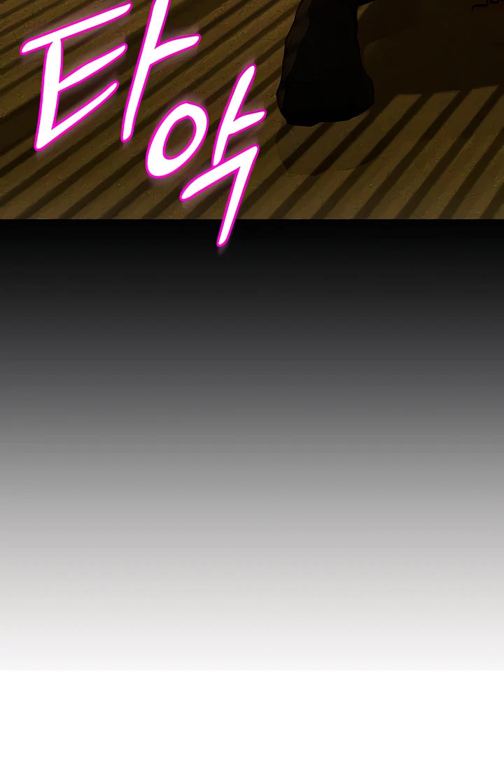 PEARL BOY: IGNITE THE DAWN Chapter 10 - Page 5 in English