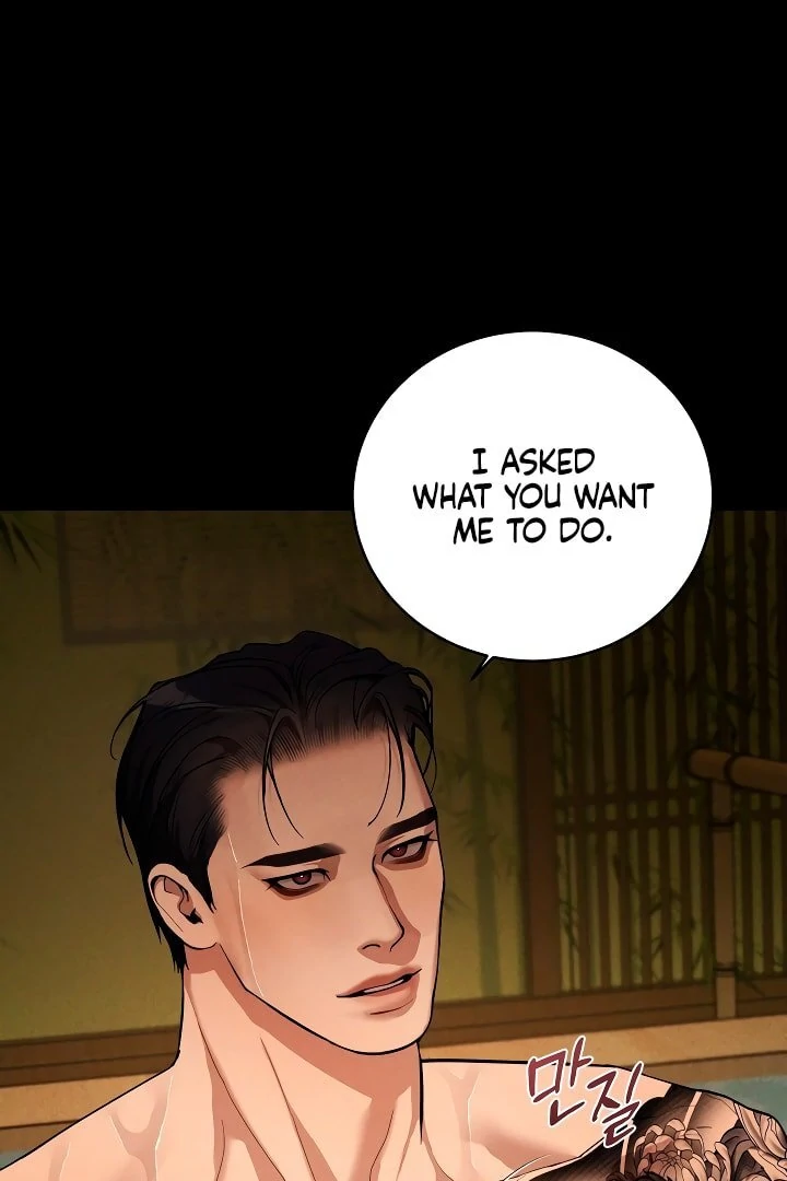 PEARL BOY: IGNITE THE DAWN Chapter 11 - Page 44 in English