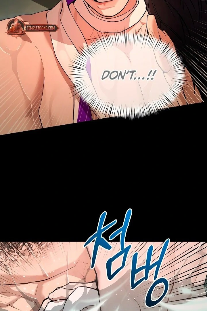 PEARL BOY: IGNITE THE DAWN Chapter 11 - Page 53 in English