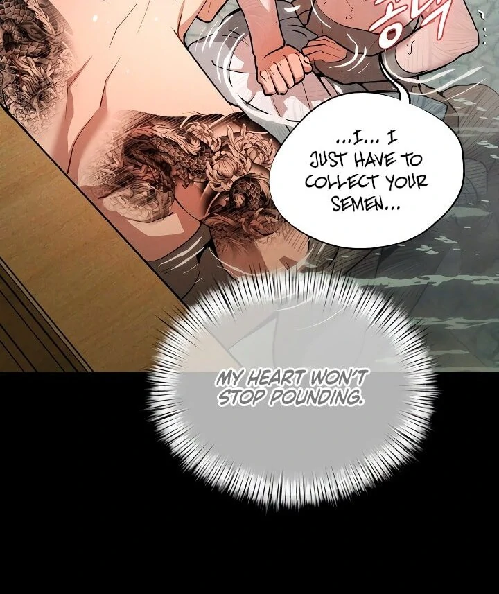 PEARL BOY: IGNITE THE DAWN Chapter 11 - Page 57 in English