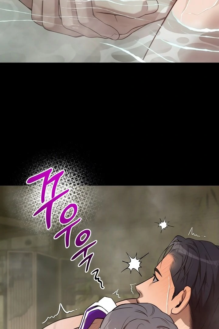 PEARL BOY: IGNITE THE DAWN Chapter 12 - Page 3 in English