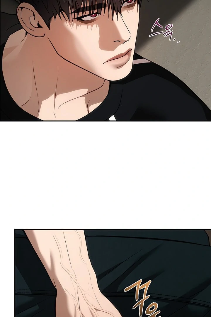 PEARL BOY: IGNITE THE DAWN Chapter 13 - Page 51 in English