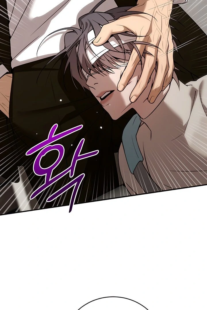 PEARL BOY: IGNITE THE DAWN Chapter 13 - Page 53 in English