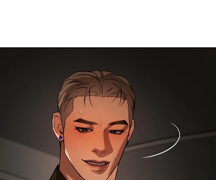 PEARL BOY: IGNITE THE DAWN Chapter 13 - Page 59 in English