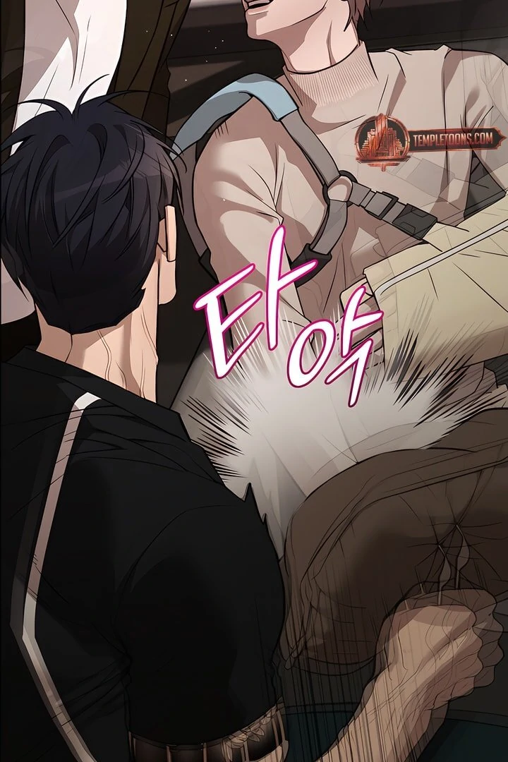 PEARL BOY: IGNITE THE DAWN Chapter 13 - Page 67 in English