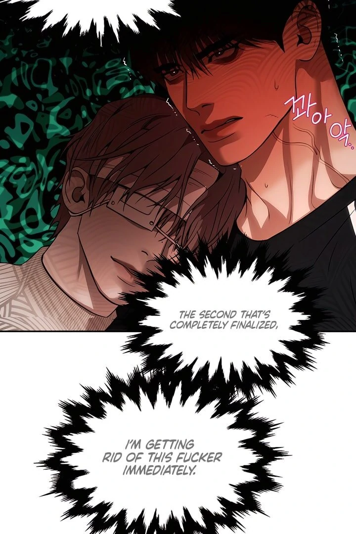 PEARL BOY: IGNITE THE DAWN Chapter 13 - Page 77 in English