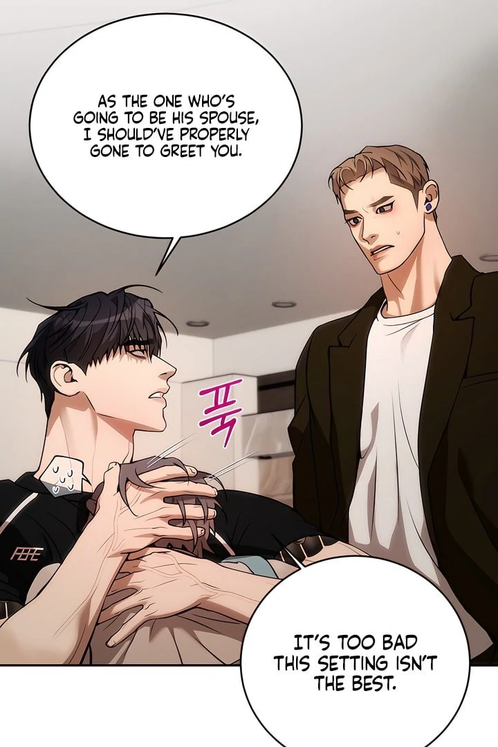 PEARL BOY: IGNITE THE DAWN Chapter 13 - Page 84 in English