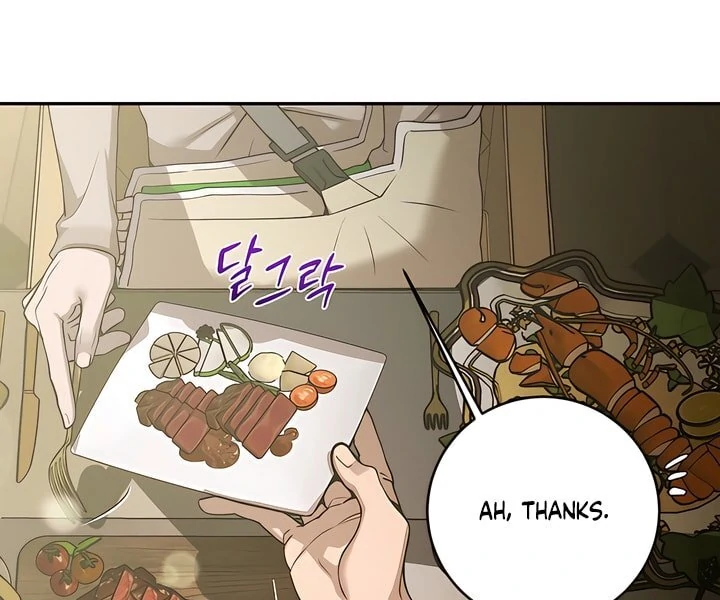 PEARL BOY: IGNITE THE DAWN Chapter 14 - Page 35 in English