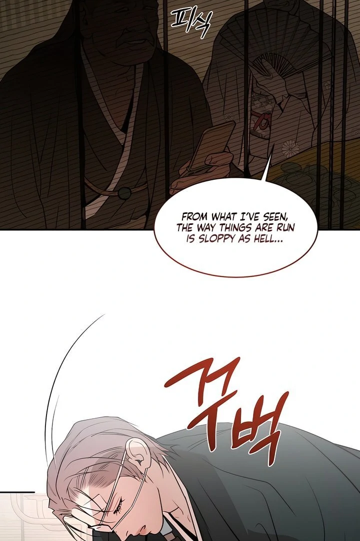 PEARL BOY: IGNITE THE DAWN Chapter 14 - Page 66 in English