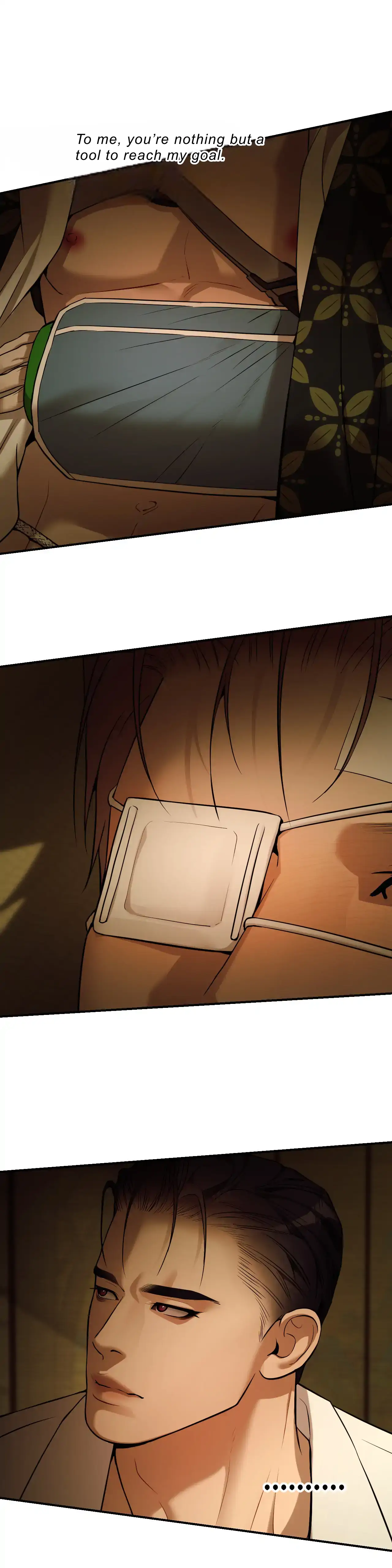 PEARL BOY: IGNITE THE DAWN Chapter 15 - Page 16 in English