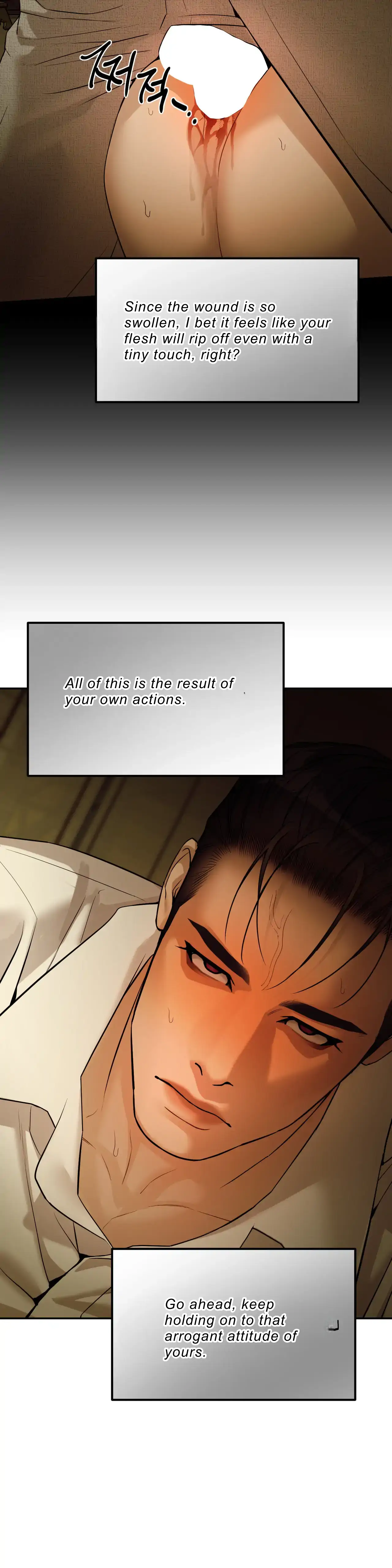 PEARL BOY: IGNITE THE DAWN Chapter 15 - Page 21 in English