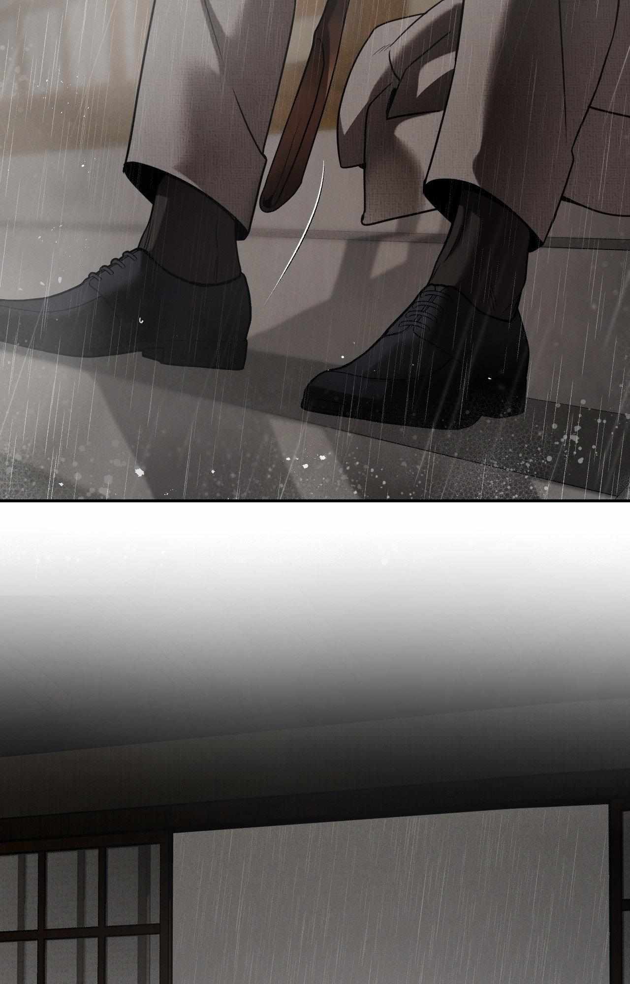 PEARL BOY: IGNITE THE DAWN Chapter 16 - Page 82 in English