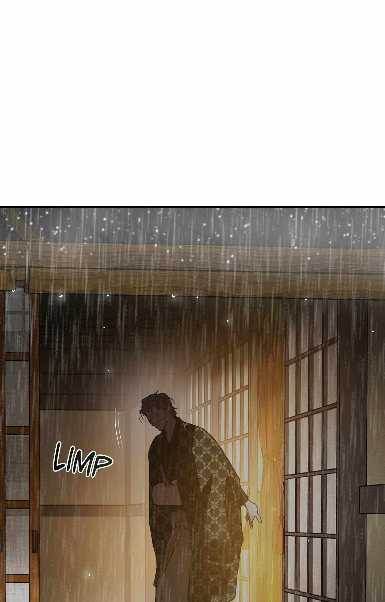 PEARL BOY: IGNITE THE DAWN Chapter 16 - Page 90 in English