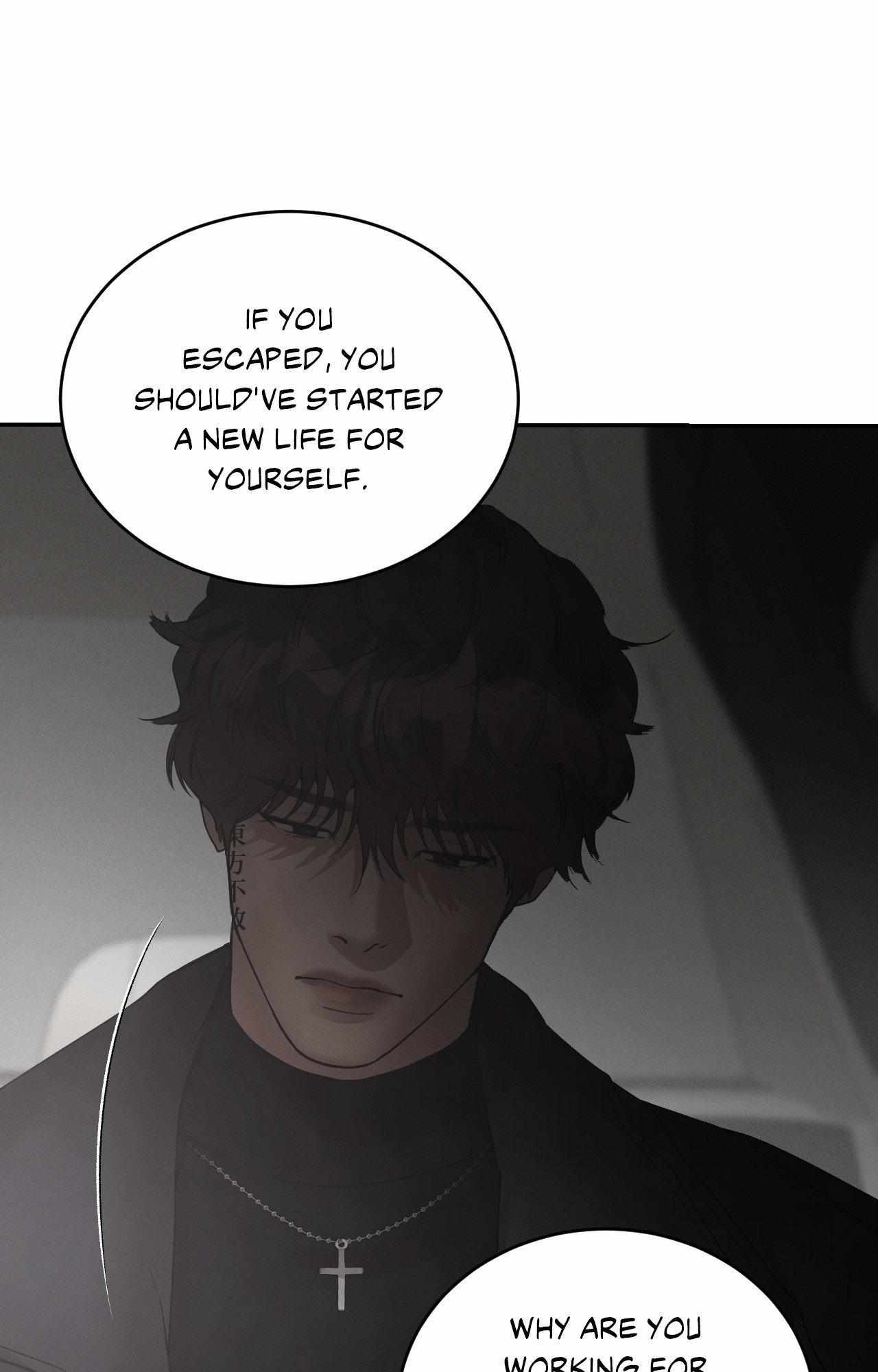 PEARL BOY: IGNITE THE DAWN Chapter 17 - Page 67 in English