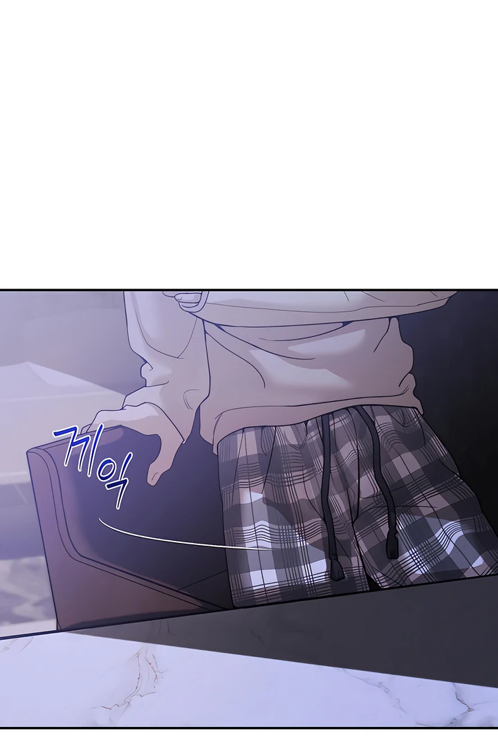 PEARL BOY: IGNITE THE DAWN Chapter 19 - Page 27 in English