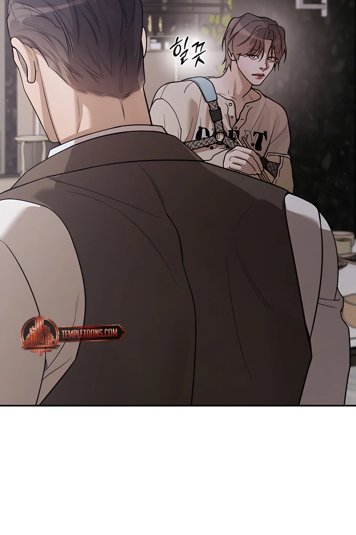 PEARL BOY: IGNITE THE DAWN Chapter 19 - Page 40 in English