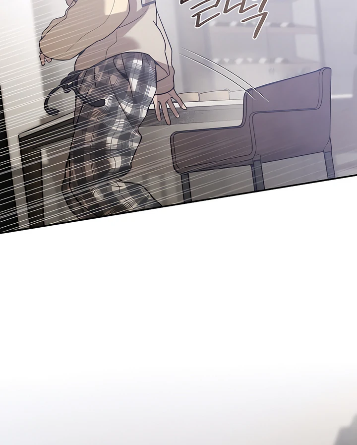 PEARL BOY: IGNITE THE DAWN Chapter 19 - Page 56 in English
