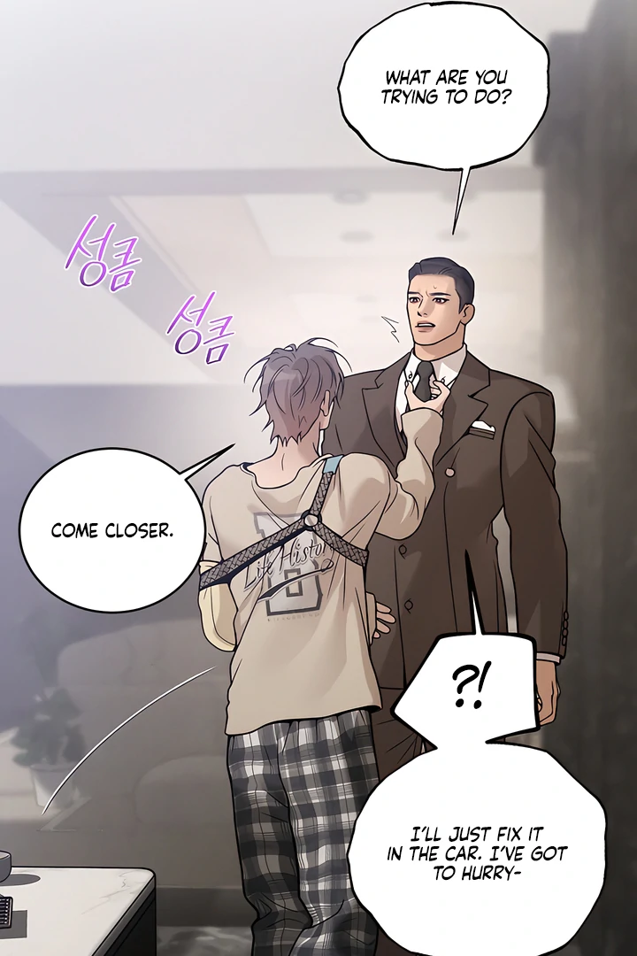 PEARL BOY: IGNITE THE DAWN Chapter 19 - Page 57 in English