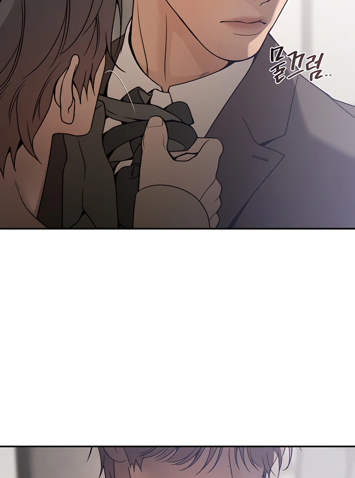 PEARL BOY: IGNITE THE DAWN Chapter 19 - Page 66 in English