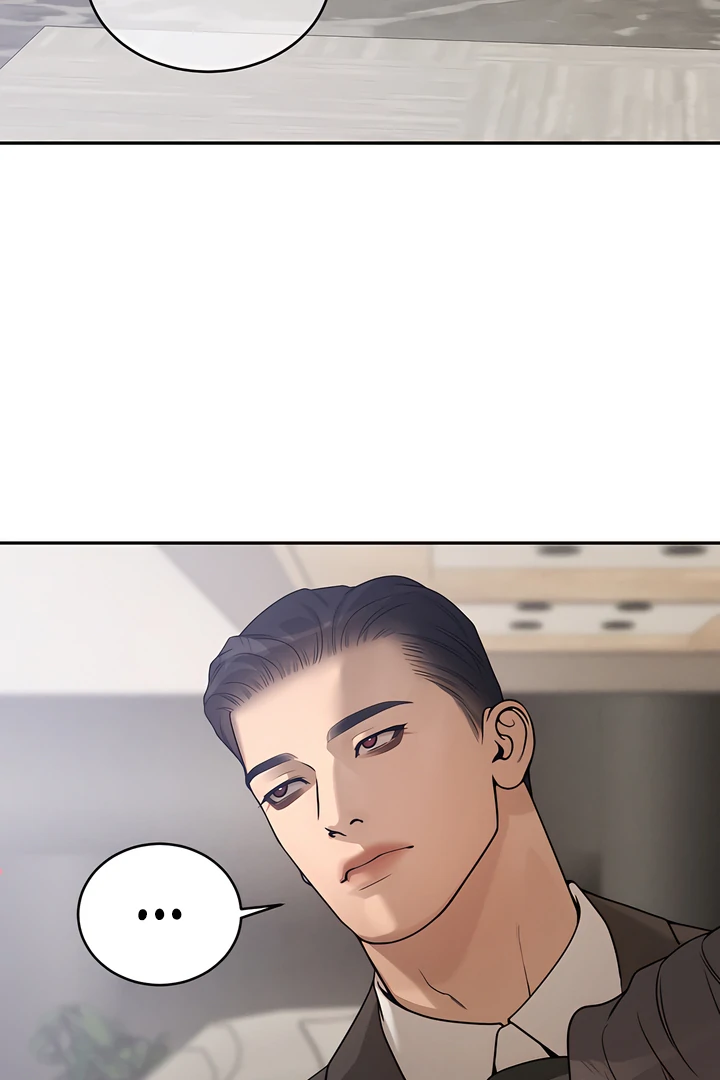 PEARL BOY: IGNITE THE DAWN Chapter 19 - Page 70 in English