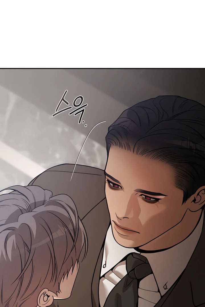 PEARL BOY: IGNITE THE DAWN Chapter 19 - Page 76 in English