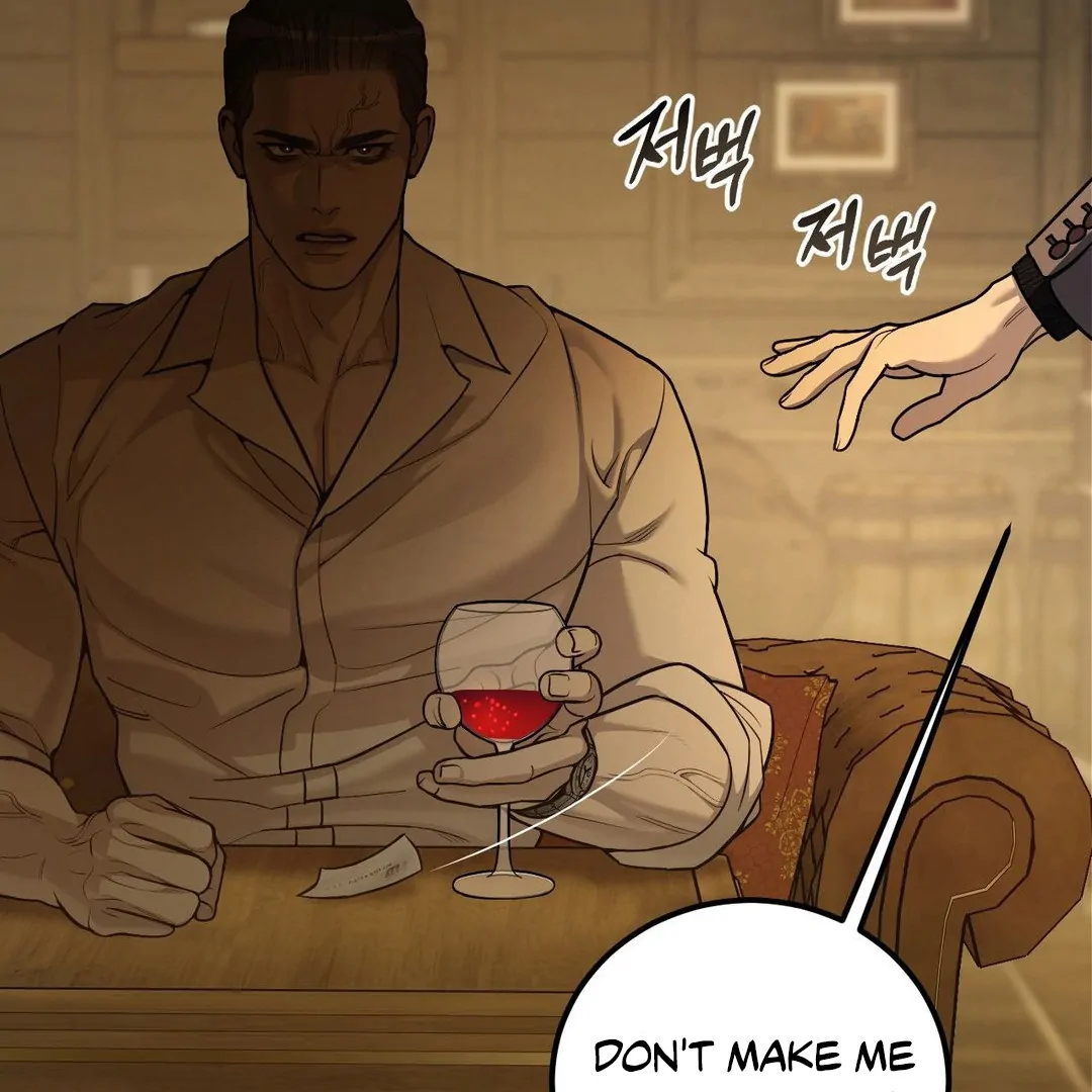 PEARL BOY: IGNITE THE DAWN Chapter 2 - Page 143 in English