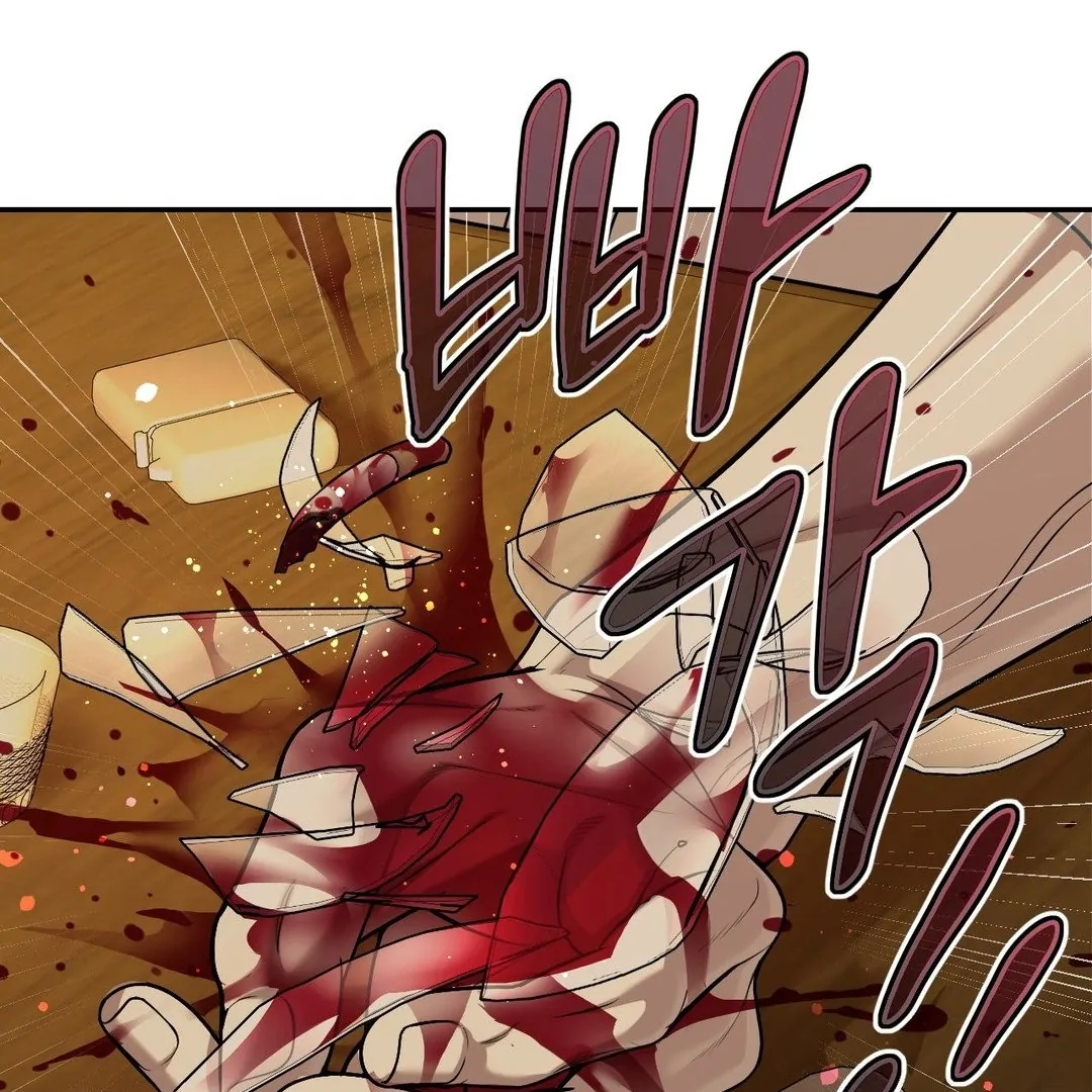PEARL BOY: IGNITE THE DAWN Chapter 2 - Page 156 in English