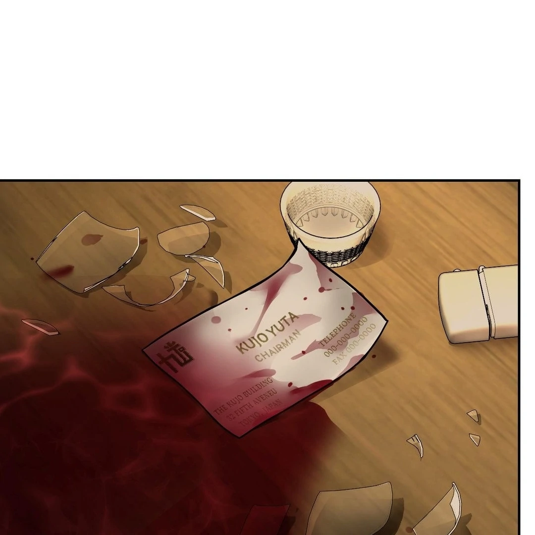 PEARL BOY: IGNITE THE DAWN Chapter 2 - Page 160 in English