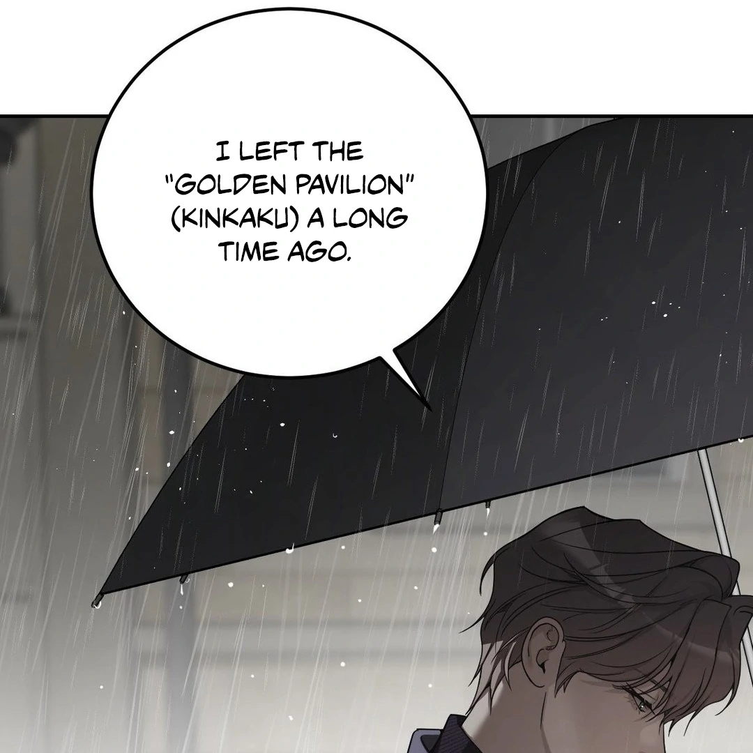 PEARL BOY: IGNITE THE DAWN Chapter 2 - Page 21 in English