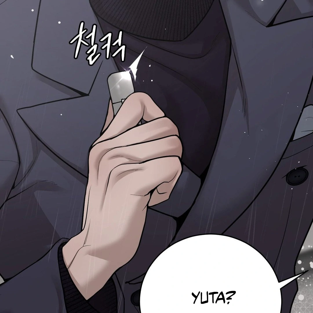PEARL BOY: IGNITE THE DAWN Chapter 2 - Page 6 in English