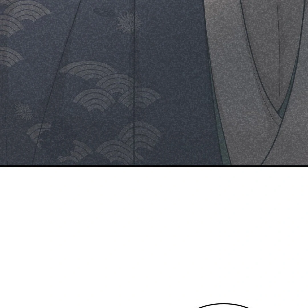 PEARL BOY: IGNITE THE DAWN Chapter 2 - Page 81 in English